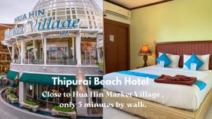 Thipurai Beach Hotel