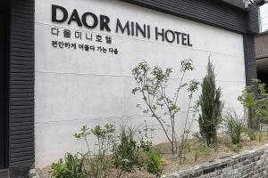 DAOR Hotel