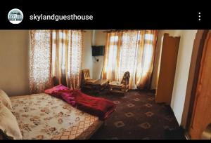 Sky land guest house
