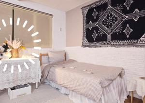 Hongdae Guest House Room#G#E#D#R#M