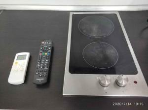 jp7 Piso y parking 10min Sevilla - Zona Comercial - Joyeria - Pescaderia