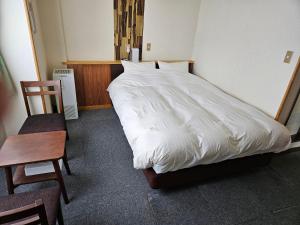 Plaza Inn Kawaguchiko