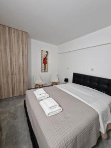 Vrexi Apartment - By IMH Travel & Tours