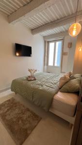 Le 1719 - Gîte Haut de Gamme -