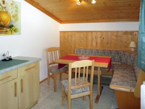 Apartment Kammerlander by Interhome