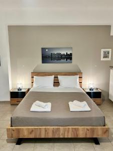 Lias luxury apartment - near airport