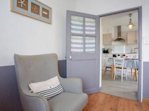 Holiday Home LAdalou by Interhome