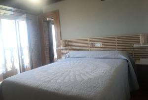 La Calzada del Canto