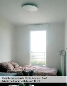 Chambre privée dans un roof-top unique - Houilles
