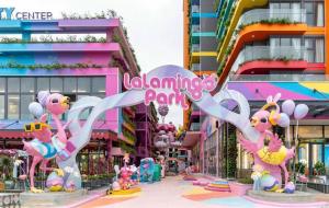 FLAMINGo TÒA IBIZA, Hải Tiến