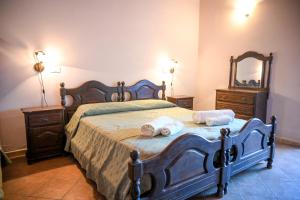 Agriturismo Torre Vendicari