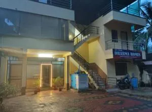 The Dharmaa Homes - Hebri