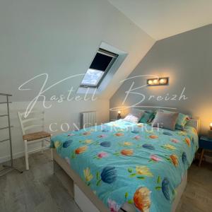 Maisons de vacances Le gite des Fontaines : Maison 2 Chambres