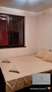 Atliman Beach Apartment 1