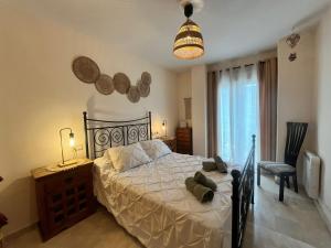 Apartamento Kariba Antigua Casa Anita