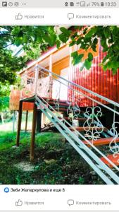 Гостевой дом Эверест