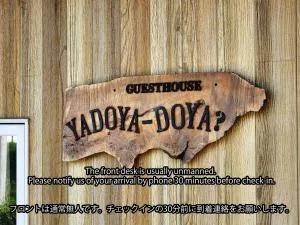 Guesthouse YadoyaDOYA - Miyata