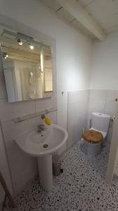 Le Logis de la Tour