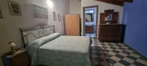 B&B di Luisa Ledda - Gonnoscodina