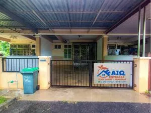 Faiq Homestay - Guar Chempedak