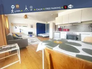 Le Balcon Rouge - نوازي-لو-سيك