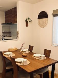 スカイツリーまで徒步約10分、清潔、快適、便利、静か、設備完備！