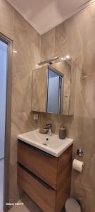 Cannes centre 4 personnes