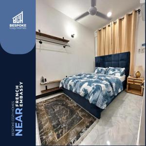 1 Bedroom Apartment Near the French Embassy,oysterbay