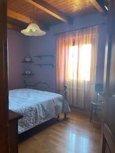 Agriturismo I GRANAI