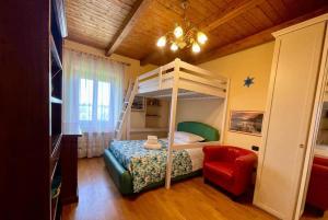 Agriturismo I GRANAI