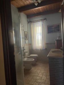 Agriturismo I GRANAI