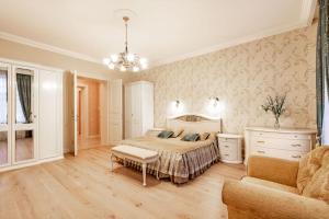 Premium Apartment Downtown