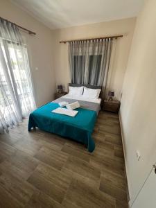 Paulos&Mary Apartment