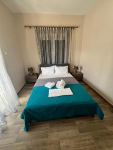 Paulos&Mary Apartment