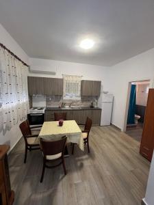 Paulos&Mary Apartment