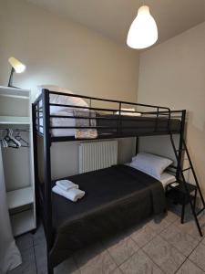 Vstay Residence 1 - near Airport & Beach
