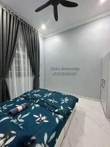 Echa Homestay Paya Resak Kuala Terengganu - Kampong Tok Jamal