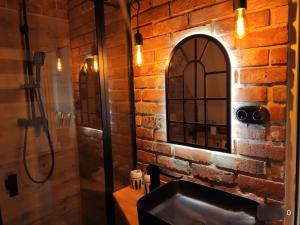 Izby Gościnne Stara Olejarnia