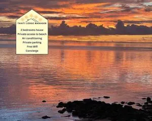 Raihau Lodge - Climatisation, Fibre, Accès Plage, Parking Privé - 哈皮蒂