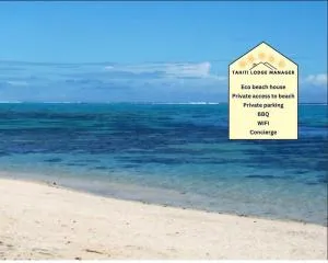 Raimanu Lodge - Climatisation, Fibre, Accès Plage, Parking Privé - 哈皮蒂