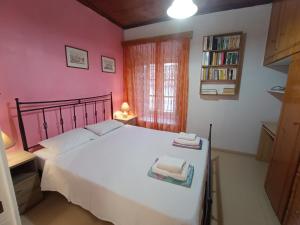 Rodomelo House with Terrace - 4 Bedrooms