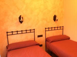 Casa Rural Sierra Vicor