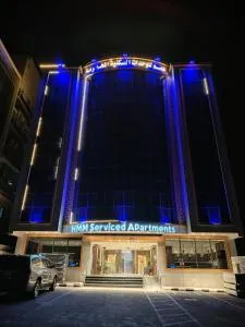 همم للوحدات السكنيه المخدومة- الدقم - 乌姆莱季