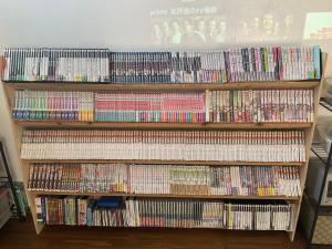 ゲストハウスKOIZUMI