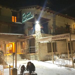 Apart-Hotel Selva Nevada