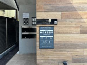 リブレ in Kumamoto 301