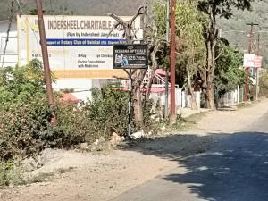 Shri Rudra Home Stay - 2-BHK fully furnished home stay