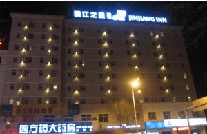 Jinjiang Inn Shenyang Army General Hospital