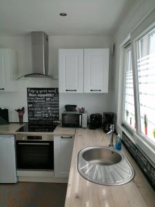 Le Patio Quend-Plage