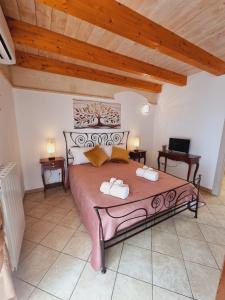 Casa vacanze San Martino